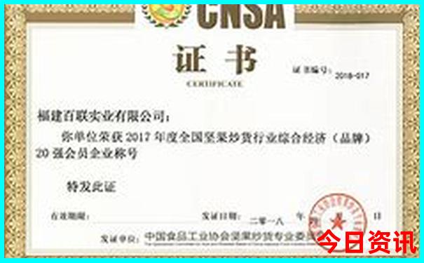成都周边最凉快的地方有哪些地方